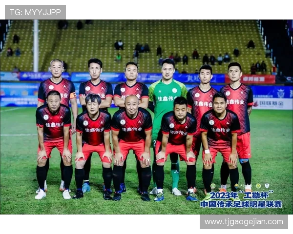 2023赛季联赛足球赛程揭晓足球明星精彩对决引发热议 2023赛季联赛足球赛程揭晓足球明星精彩对决引发热议