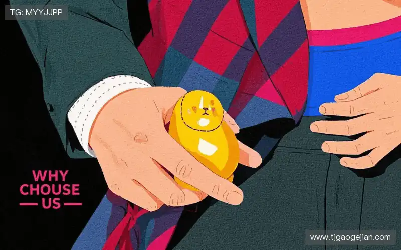 我们的品牌价值